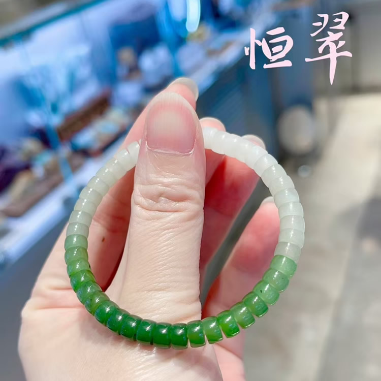千里江山⛰️渐变手串已到货！-恒翠珠宝有限公司