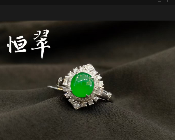 18K金镶嵌戒指，指尖的奢华