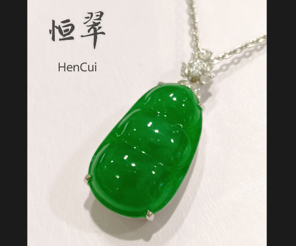 18k镶钻翡翠福豆