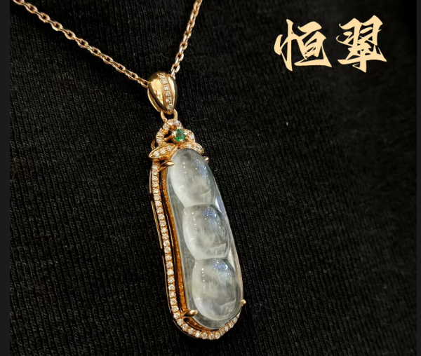 圣诞新品推荐-恒翠珠宝有限公司