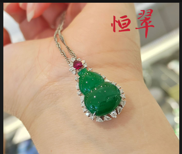 圣诞新品推荐-恒翠珠宝有限公司