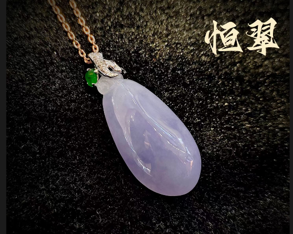 恒翠珠宝官网